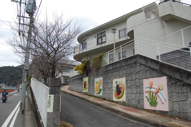 幼稚園・保育園　大手保育所（幼稚園・保育園）まで212m