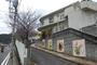 幼稚園・保育園　大手保育所（幼稚園・保育園）まで212m
