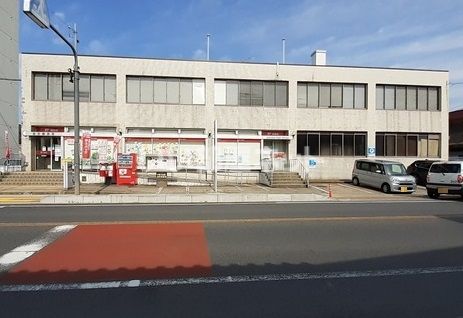 郵便局　桜井郵便局（郵便局）まで530m