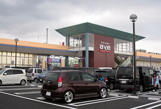 ショッピングセンター　フレスポ綾瀬（ショッピングセンター）まで1636m