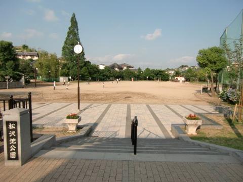 イーズ南春日丘　松沢池公園（その他　879m）