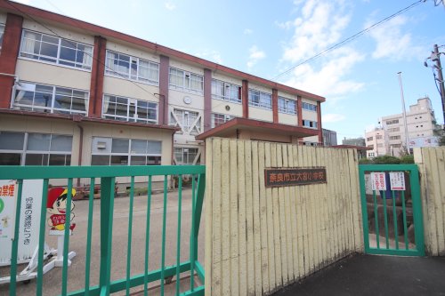 中学校　奈良市立大宮小学校（中学校）まで365m