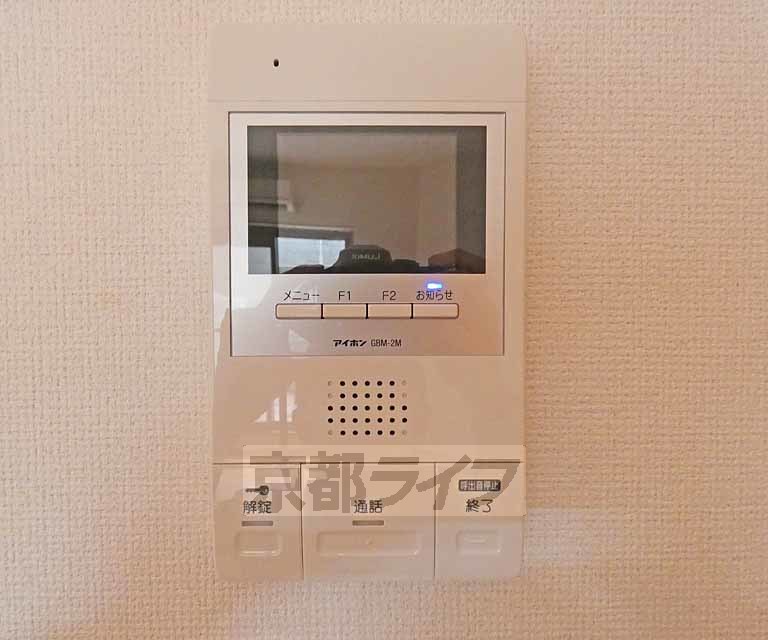 セキュリティ　ＴＶホンです。