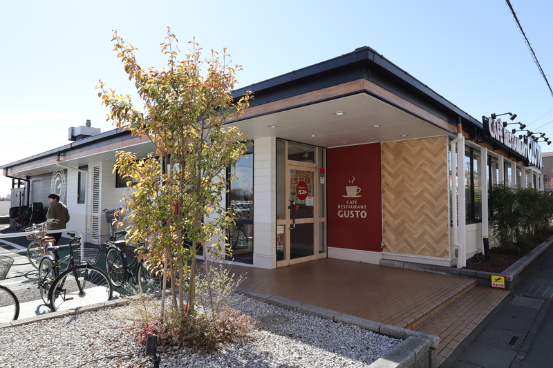 飲食店　ガスト 東所沢駅前店（飲食店）まで716m