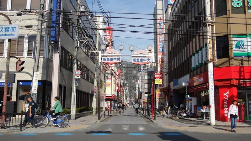 銀行　三菱UFJ銀行 茨木駅前支店（銀行）まで722m