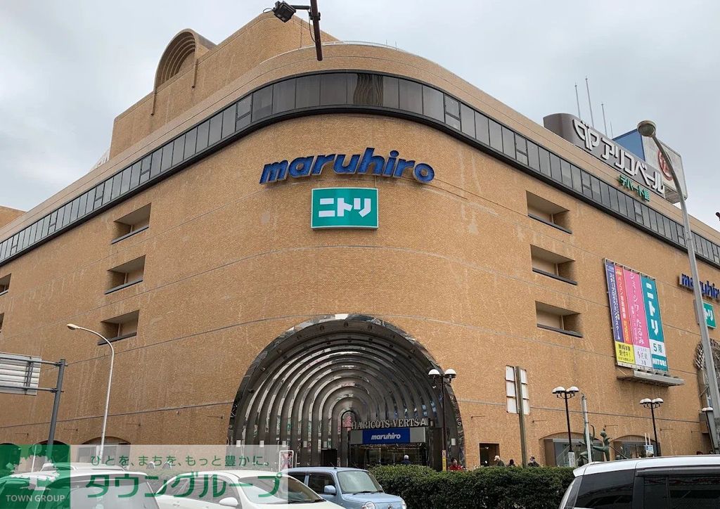 ショッピングセンター　丸広百貨店上尾店（ショッピングセンター）まで1600m