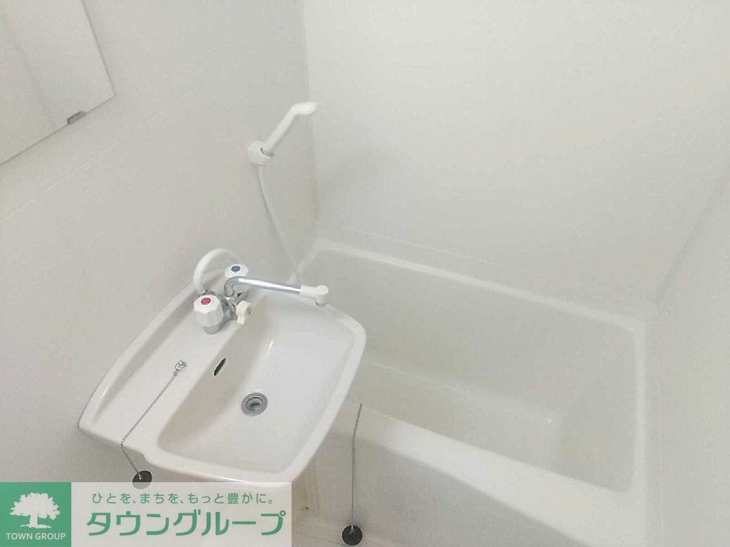 バス・シャワールーム　※設備・仕様は現況と異なる場合があります。