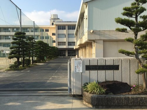 中学校　高島中学校（中学校）まで764m