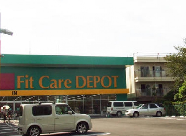 スーパー　マルダイ観音店（スーパー）まで586m