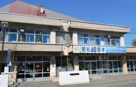 小学校　中の島小学校（小学校）まで435m