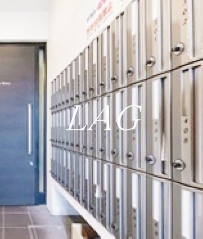 その他共有部分　集合ポストです。