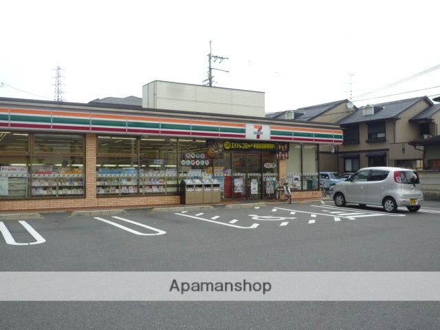 コンビニ　セブン－イレブン茨木五十鈴町店（コンビニ）まで477m