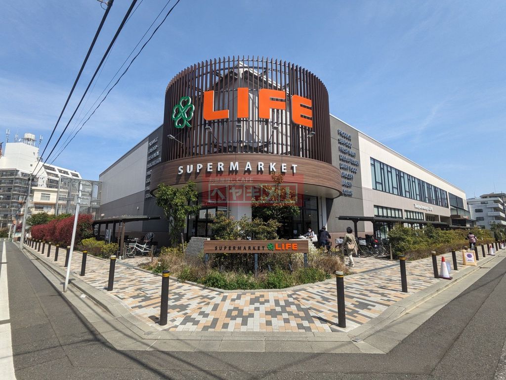 スーパー　ライフ桜新町店（スーパー）まで1450m