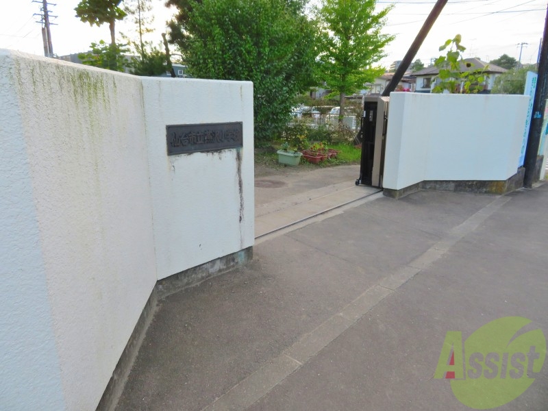 小学校　仙台市立燕沢小学校（小学校）まで497m