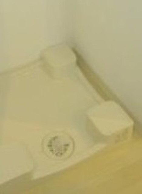 その他設備　室内洗濯機置場