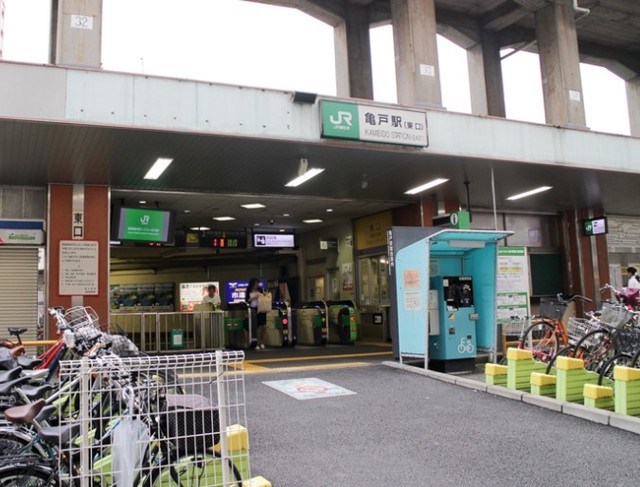 その他　駅６４０ｍ