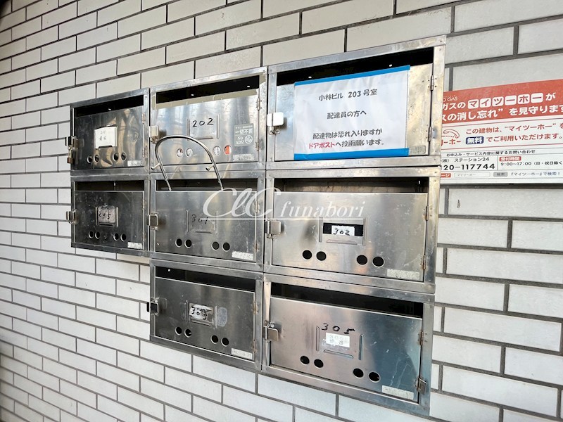 その他共有部分