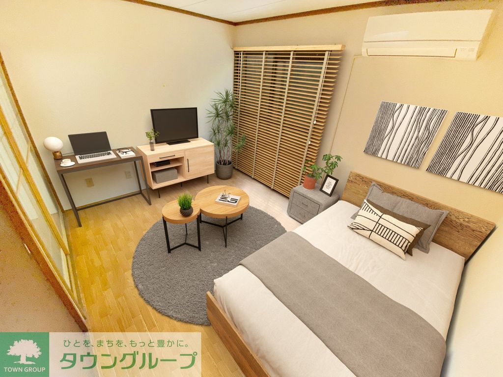 居室・リビング　※家具・家電は付帯されません