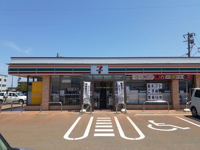 コンビニ　セブンイレブン　余目バイパス店（コンビニ）まで690m