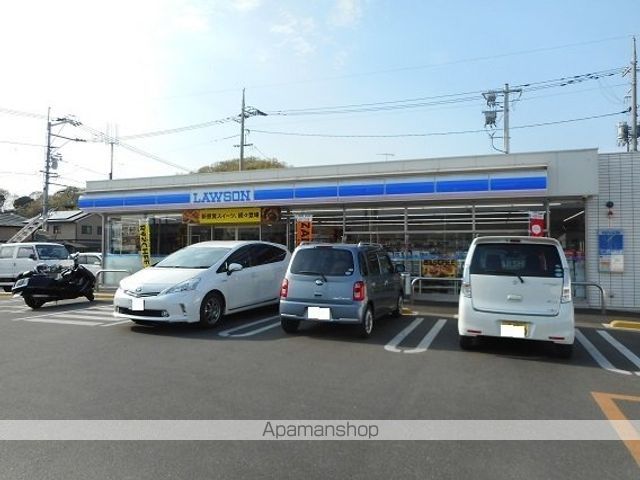 コンビニ　ローソン湯野店（コンビニ）まで600m
