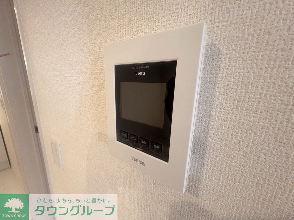 セキュリティ　設備