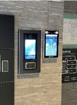 セキュリティ　共有部分