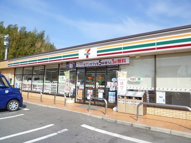 コンビニ　セブンイレブン（コンビニ）まで450m