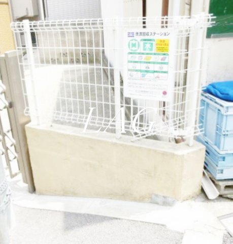 その他共有部分　ゴミ置き場です。