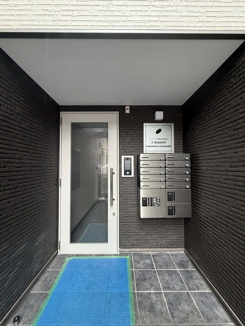 エントランス　～セキュリティーｏｋ～