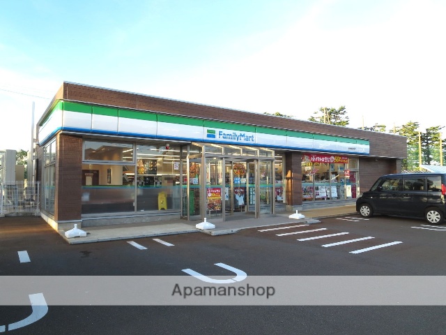 コンビニ　ファミリーマート（コンビニ）まで855m