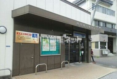 銀行　高知銀行朝倉南支店（銀行）まで1168m