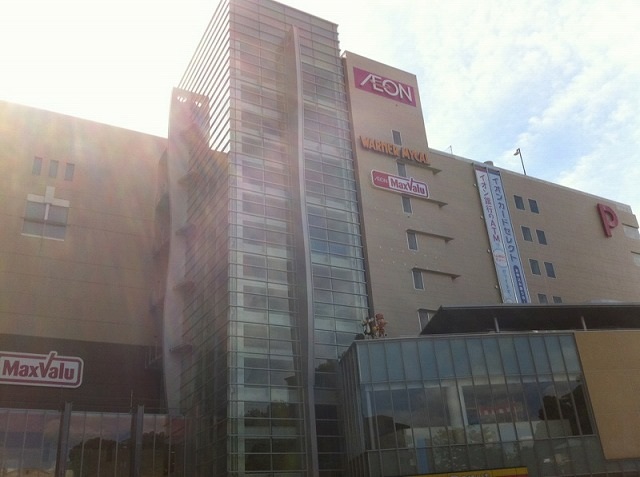 ショッピングセンター　広島段原ショッピングセンター（ショッピングセンター）まで1120m