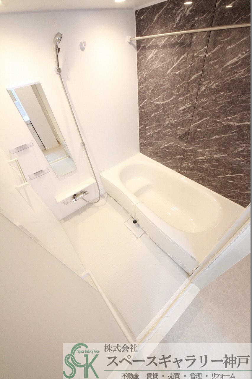 バス・シャワールーム　※お部屋により仕様が異なる場合があります※