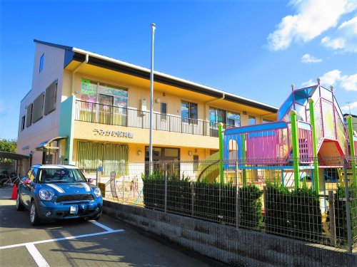 幼稚園・保育園　うみがめ保育園（幼稚園・保育園）まで940m
