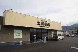 スーパー　ジェイアール生鮮市場手稲前田店（スーパー）まで904m