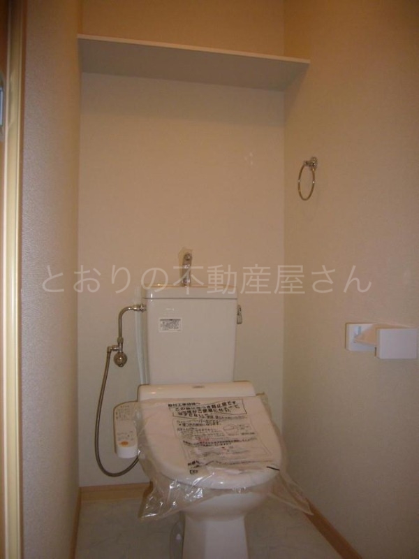 トイレ　トイレ（※カラー・デザインが異なる場合あり）