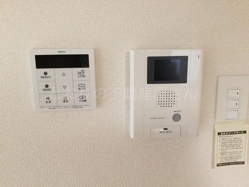 セキュリティ　ＴＶモニターホン