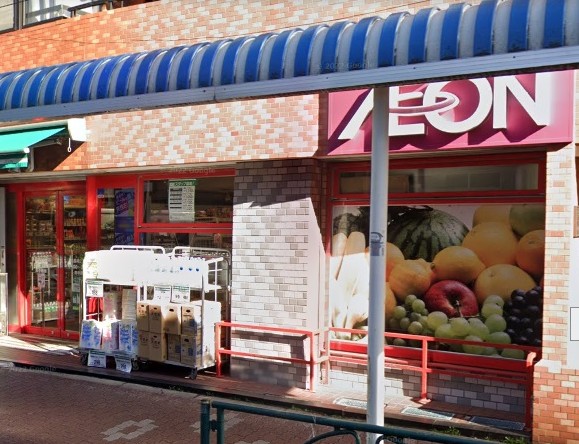 スーパー　まいばすけっと南長崎2丁目店（スーパー）まで144m