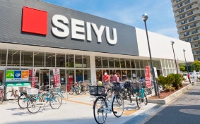 スーパー　西友南葛西店（スーパー）まで405m