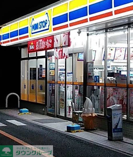 コンビニ　ミニストップ小川町南店（コンビニ）まで980m