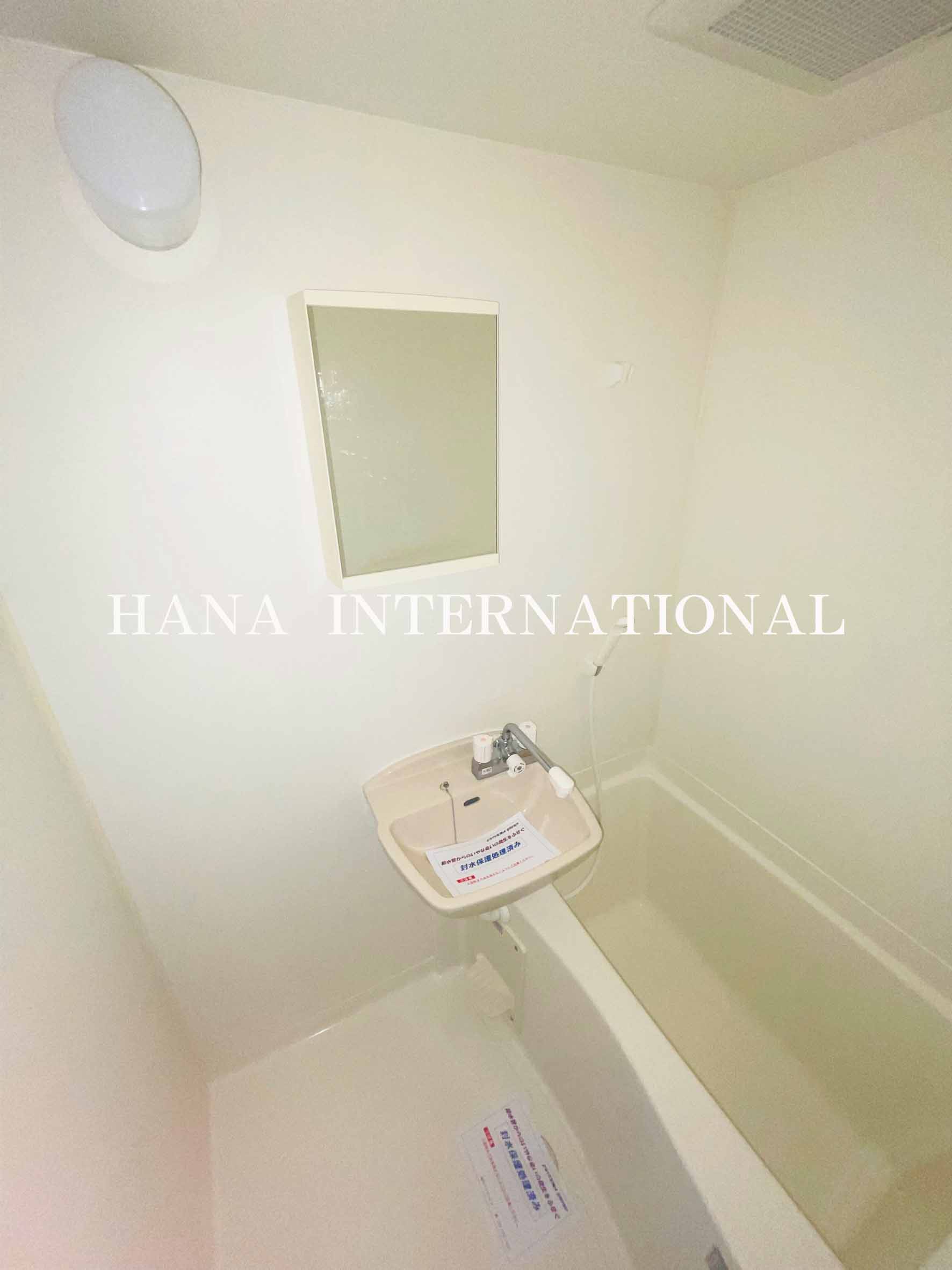 バス・シャワールーム　同タイプ参考写真