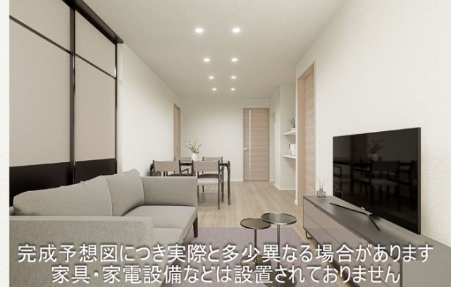 居室・リビング