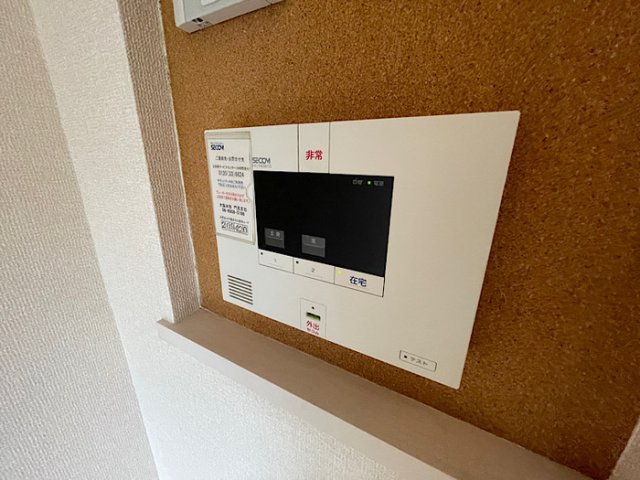 セキュリティ　※同シリーズ参考画像