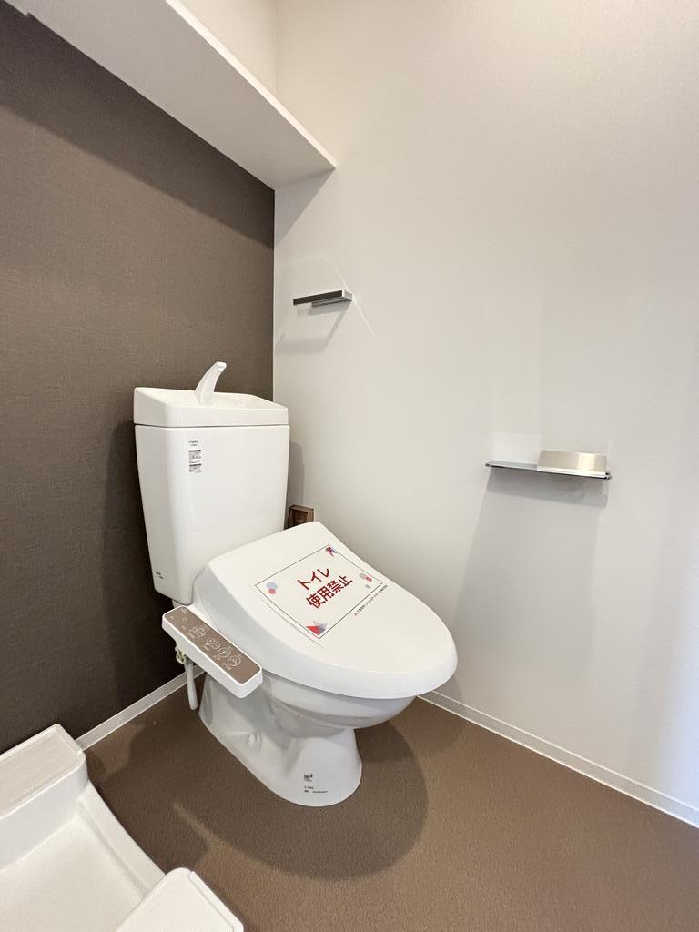 トイレ　同間取り別部屋の写真です