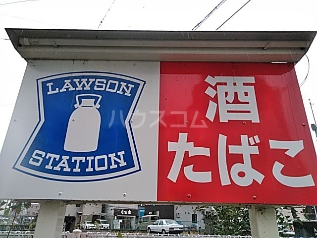 コンビニ　ローソン上前津駅南店（コンビニ）まで393m