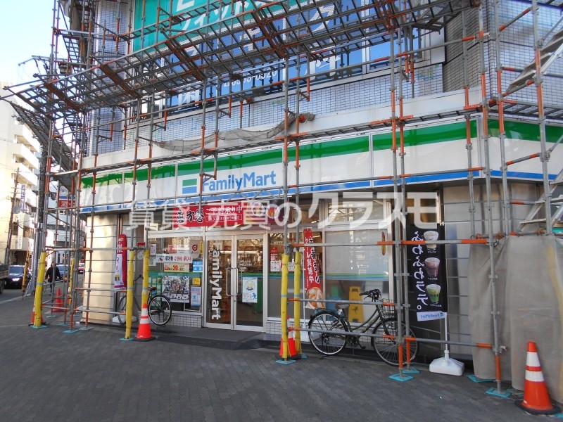 コンビニ　ファミリーマート南堀江三丁目店（コンビニ）まで20m