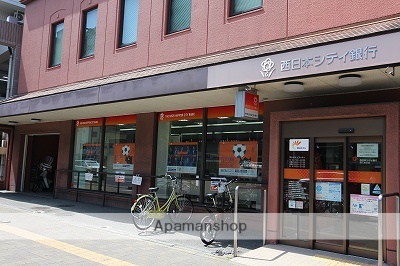銀行　（株）西日本シティ銀行／唐人町支店（銀行）まで2153m