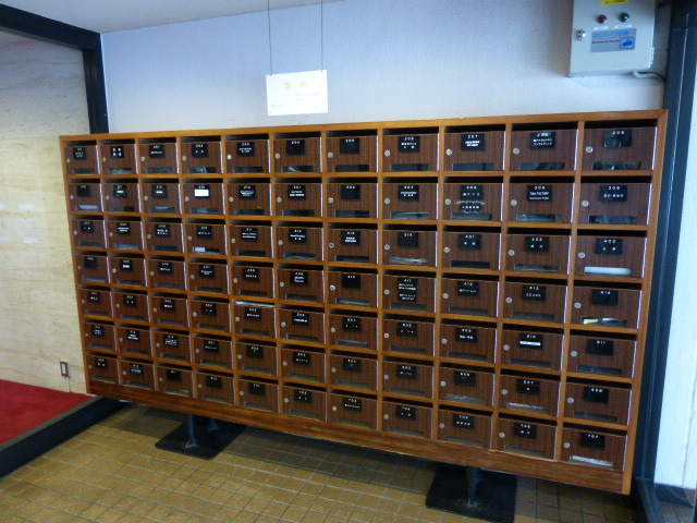 その他共有部分　共用部