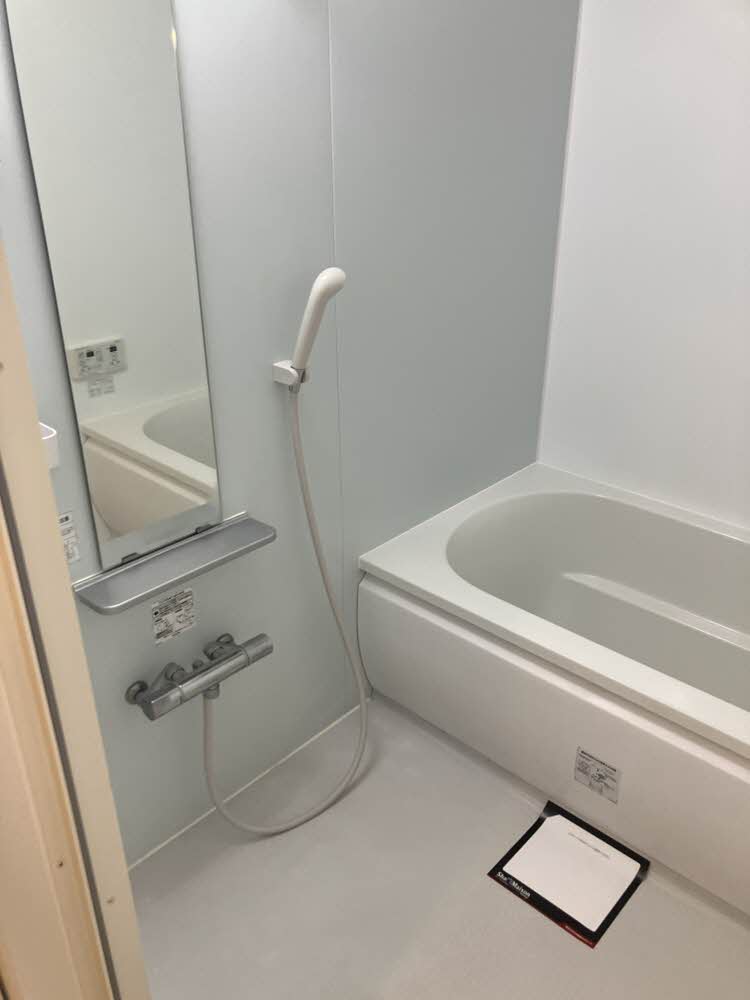 バス・シャワールーム