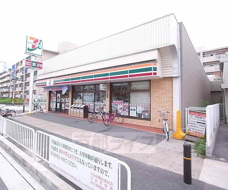 コンビニ　セブンイレブン宇治大久保旦椋店（コンビニ）まで572m